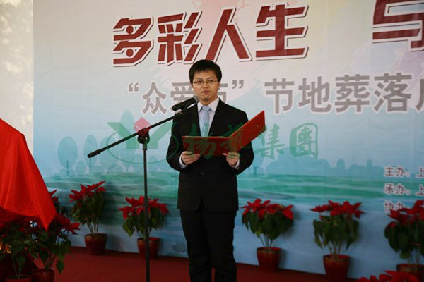 美高梅集团4688am(唯一)有限公司官网