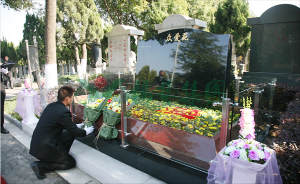 美高梅集团4688am(唯一)有限公司官网