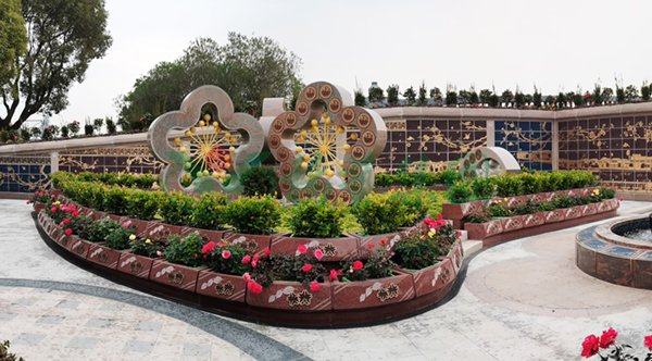 美高梅集团4688am(唯一)有限公司官网