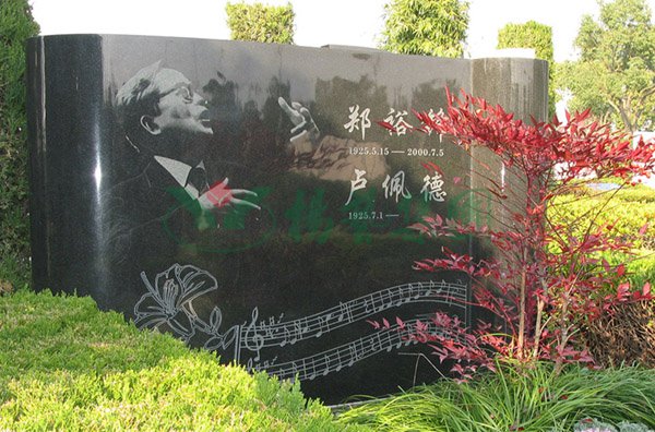 美高梅集团4688am(唯一)有限公司官网