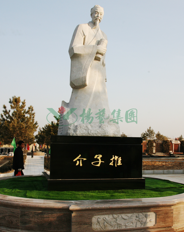 美高梅集团4688am(唯一)有限公司官网