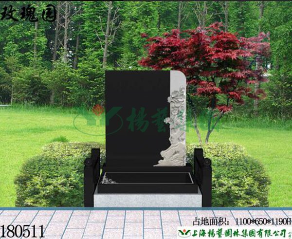 美高梅集团4688am(唯一)有限公司官网