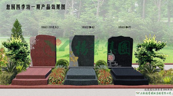 美高梅集团4688am(唯一)有限公司官网