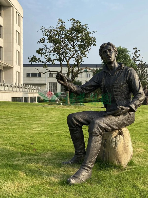 美高梅集团4688am(唯一)有限公司官网