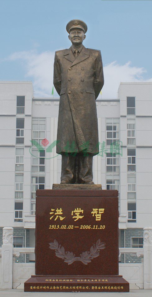 美高梅集团4688am(唯一)有限公司官网