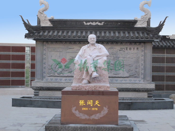 美高梅集团4688am(唯一)有限公司官网