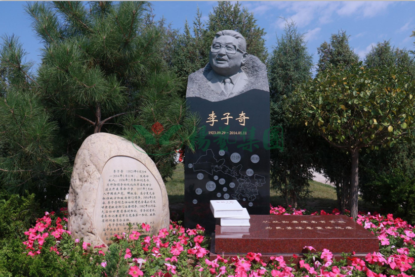 美高梅集团4688am(唯一)有限公司官网