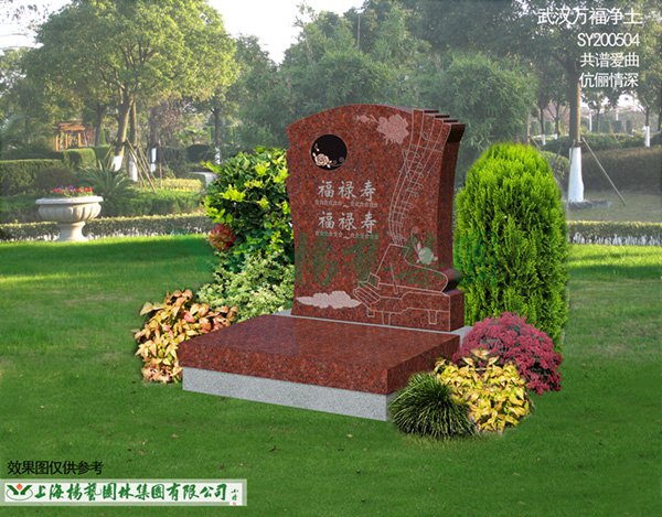 美高梅集团4688am(唯一)有限公司官网