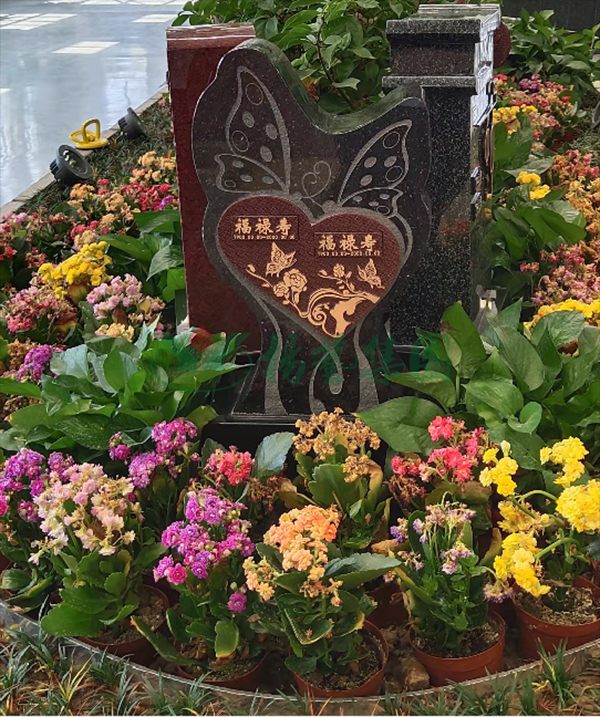 美高梅集团4688am(唯一)有限公司官网