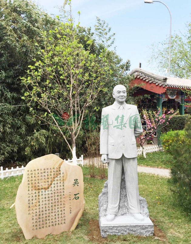 美高梅集团4688am(唯一)有限公司官网