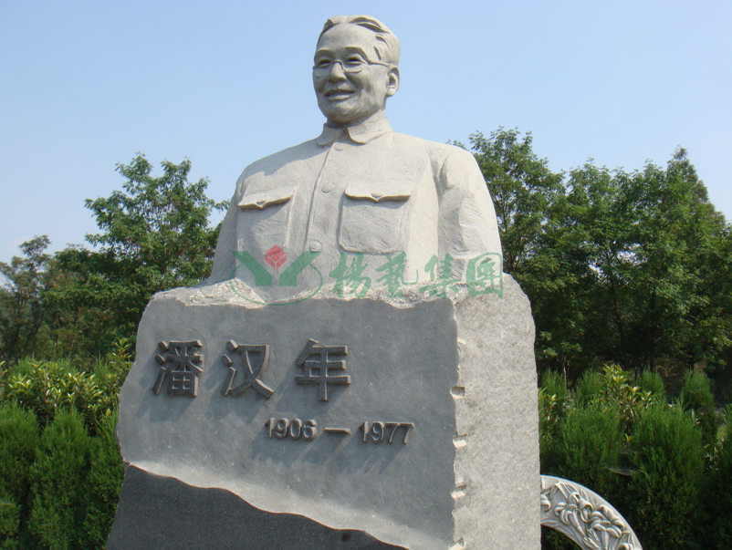 美高梅集团4688am(唯一)有限公司官网