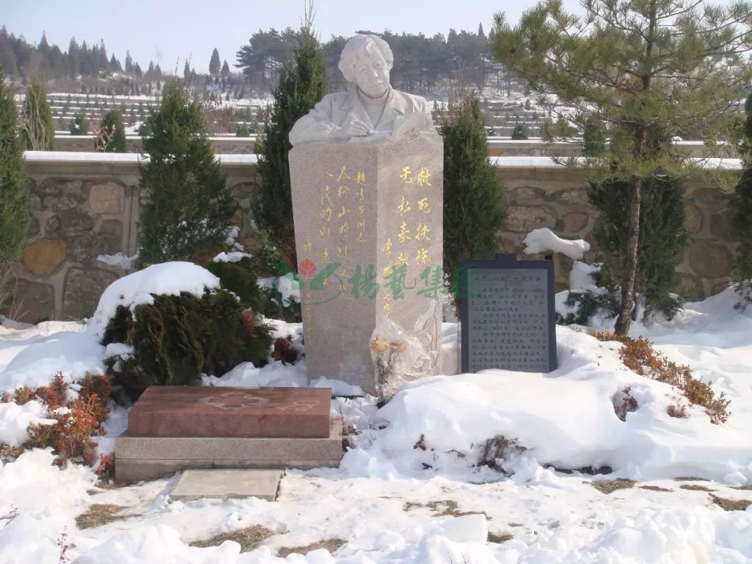 美高梅集团4688am(唯一)有限公司官网