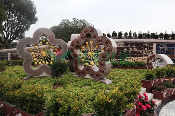 美高梅集团4688am(唯一)有限公司官网