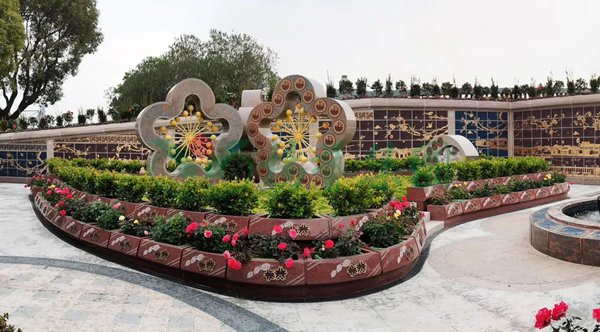 美高梅集团4688am(唯一)有限公司官网