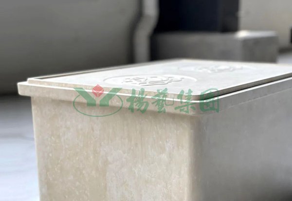 美高梅集团4688am(唯一)有限公司官网