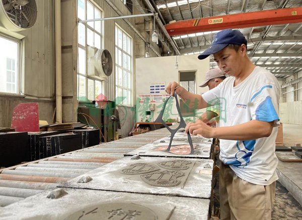 美高梅集团4688am(唯一)有限公司官网