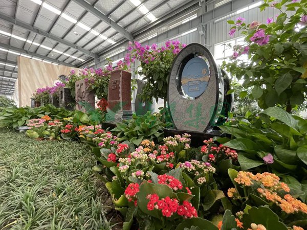 美高梅集团4688am(唯一)有限公司官网