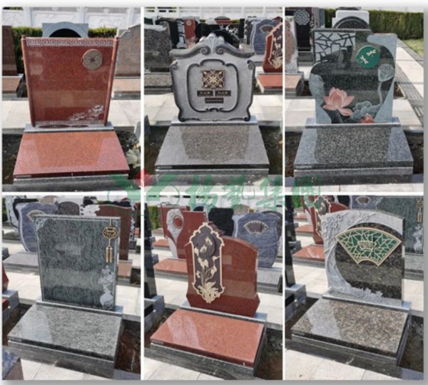 美高梅集团4688am(唯一)有限公司官网