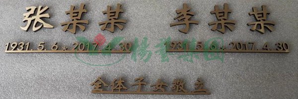 美高梅集团4688am(唯一)有限公司官网