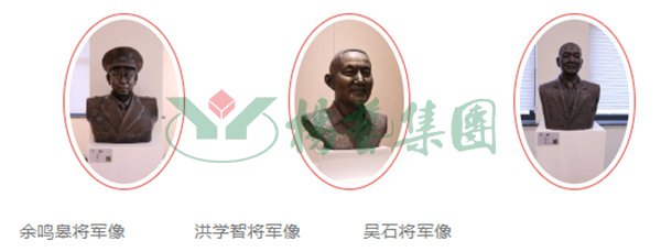 美高梅集团4688am(唯一)有限公司官网