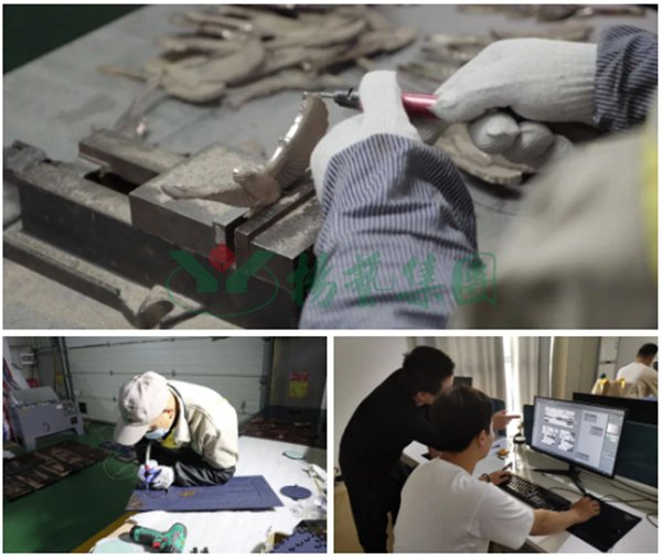 美高梅集团4688am(唯一)有限公司官网