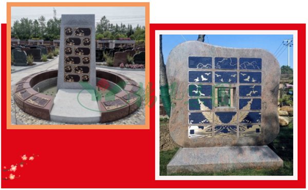 美高梅集团4688am(唯一)有限公司官网