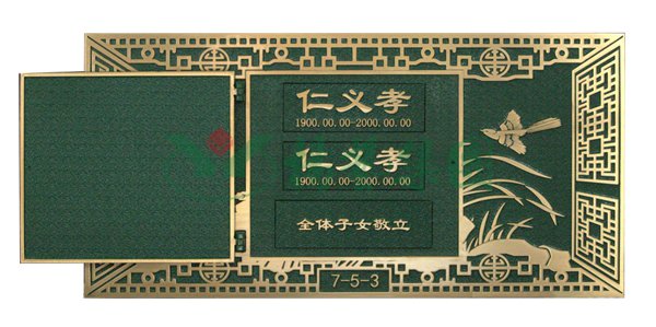 美高梅集团4688am(唯一)有限公司官网