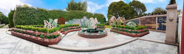 美高梅集团4688am(唯一)有限公司官网