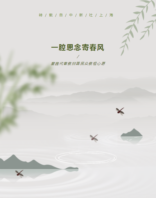 美高梅集团4688am(唯一)有限公司官网