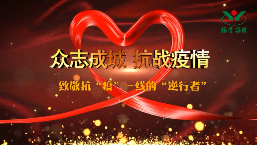 美高梅集团4688am(唯一)有限公司官网