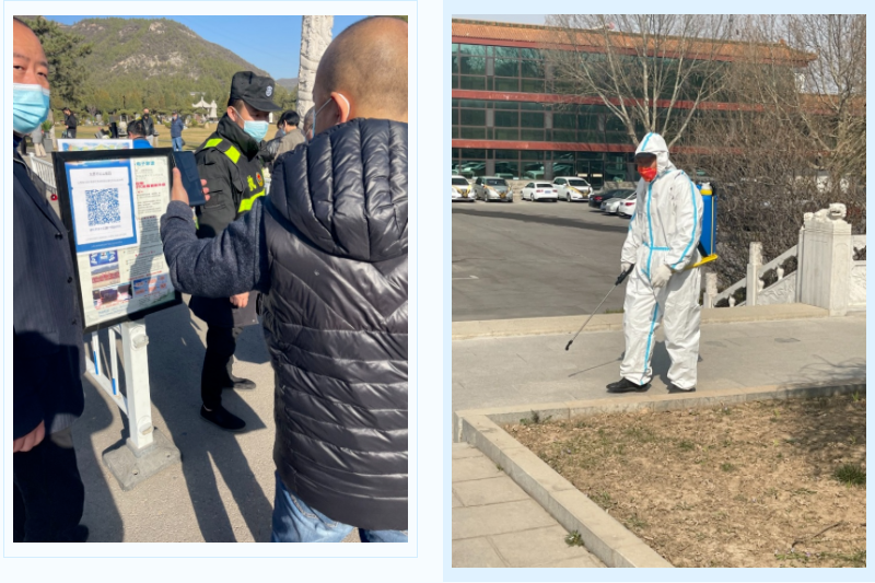 美高梅集团4688am(唯一)有限公司官网