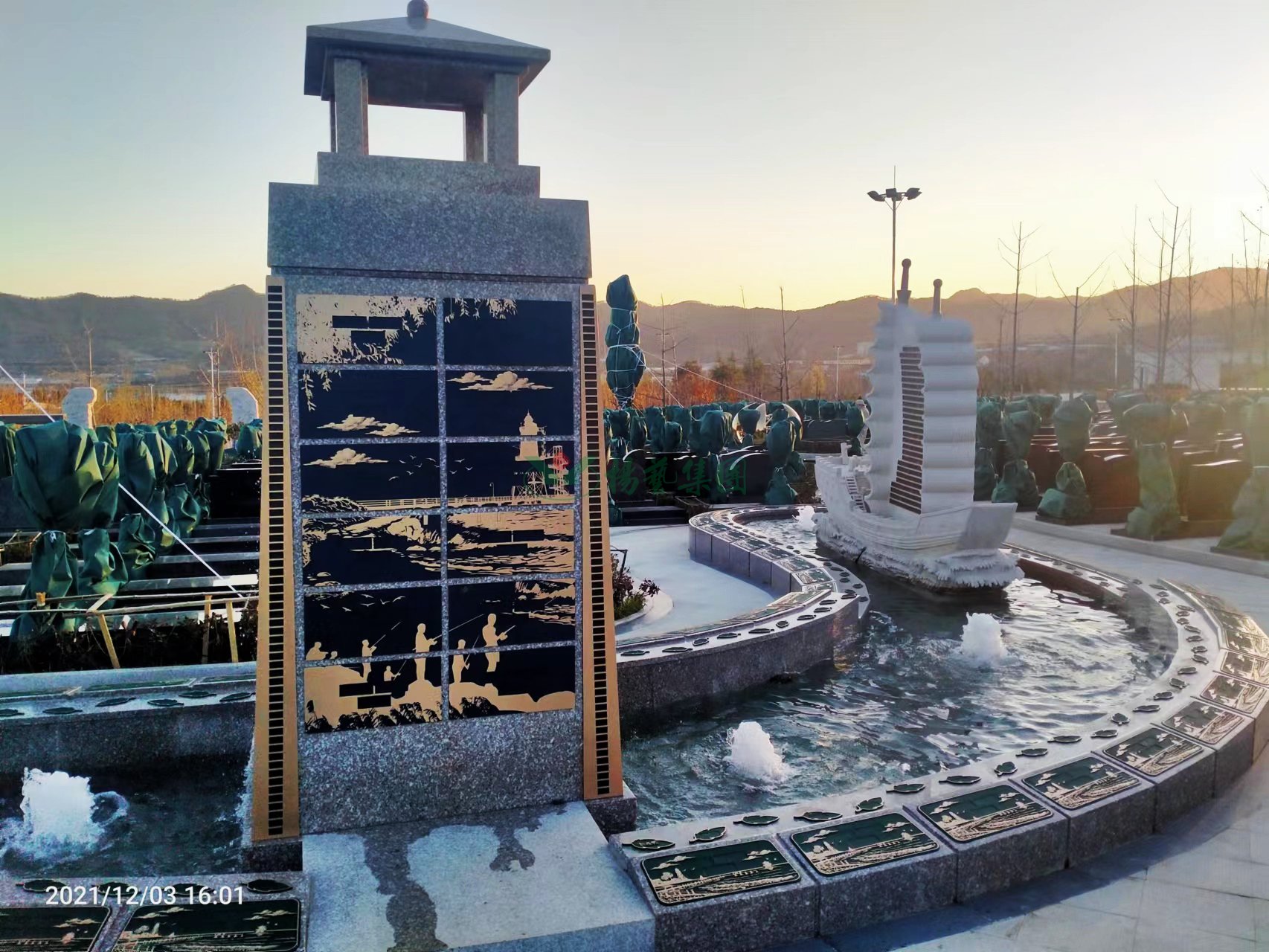 美高梅集团4688am(唯一)有限公司官网