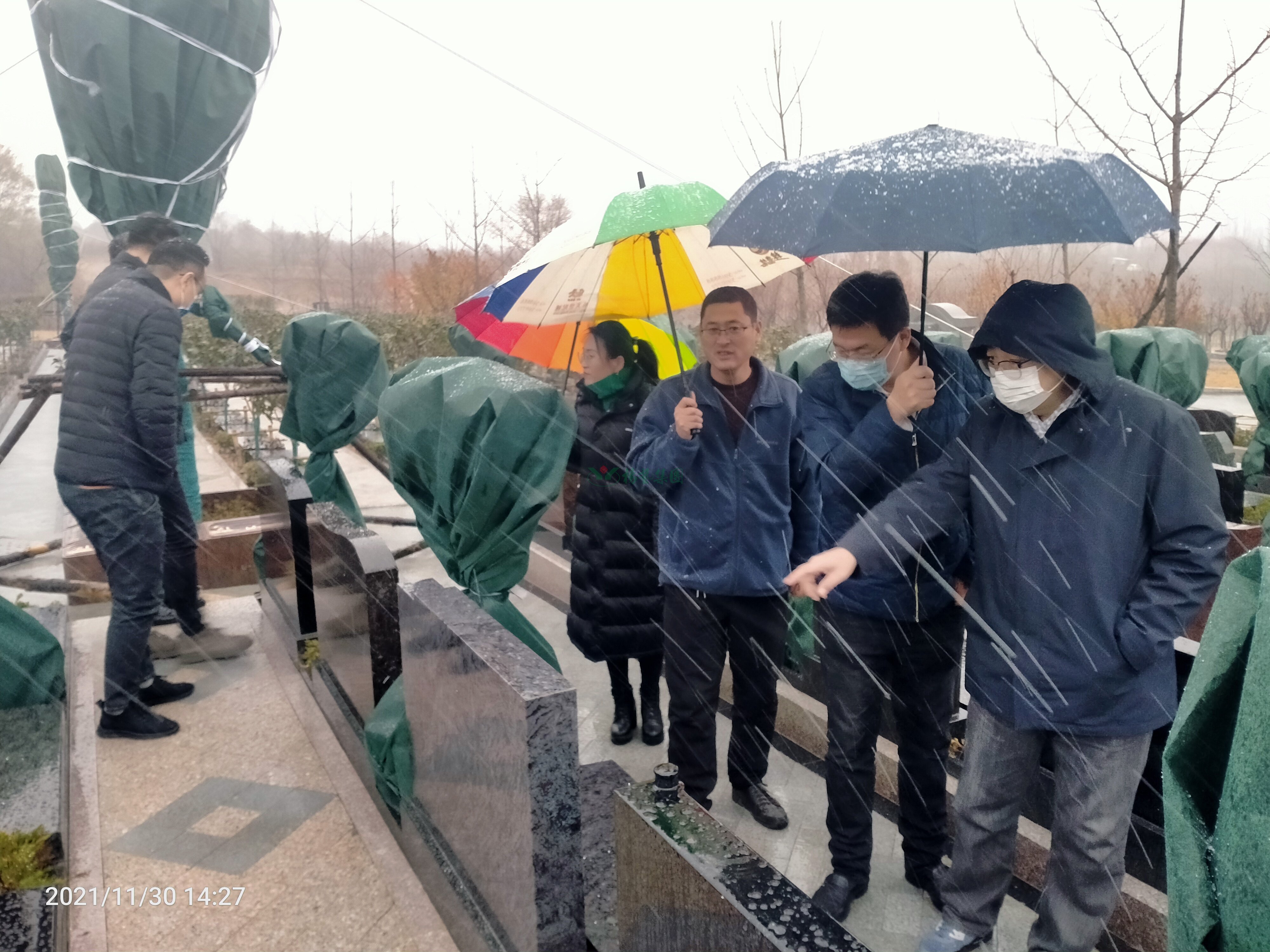 美高梅集团4688am(唯一)有限公司官网