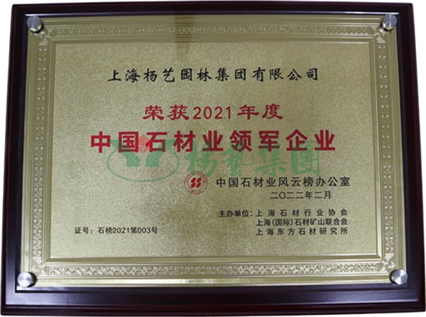 美高梅集团4688am(唯一)有限公司官网