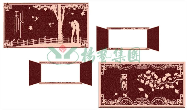 美高梅集团4688am(唯一)有限公司官网