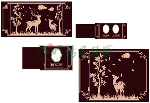 美高梅集团4688am(唯一)有限公司官网