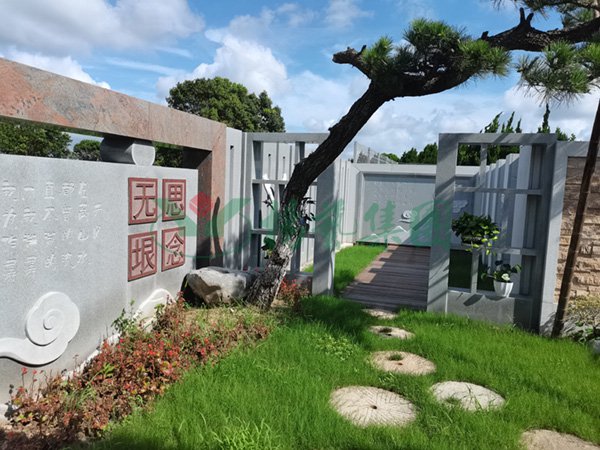 美高梅集团4688am(唯一)有限公司官网