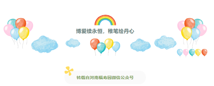 美高梅集团4688am(唯一)有限公司官网