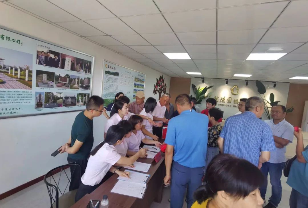 美高梅集团4688am(唯一)有限公司官网