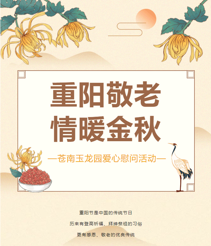 美高梅集团4688am(唯一)有限公司官网