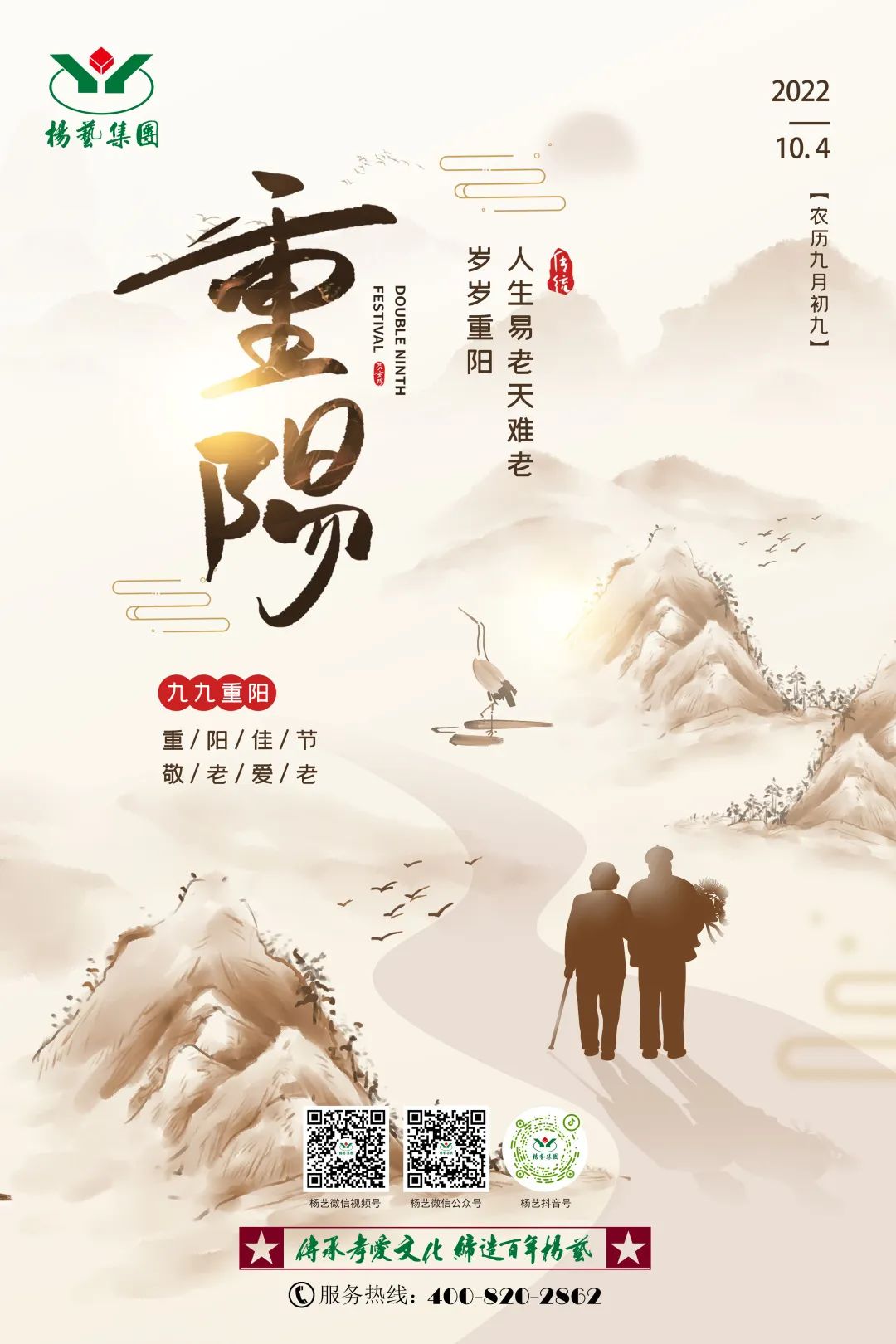 美高梅集团4688am(唯一)有限公司官网