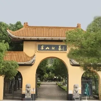 美高梅集团4688am(唯一)有限公司官网