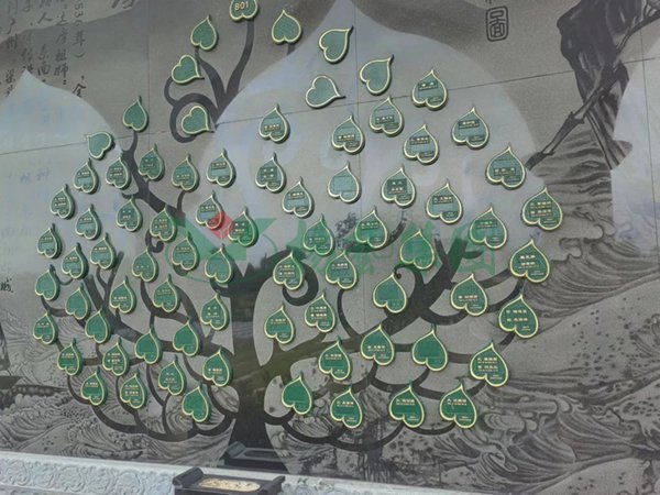 美高梅集团4688am(唯一)有限公司官网