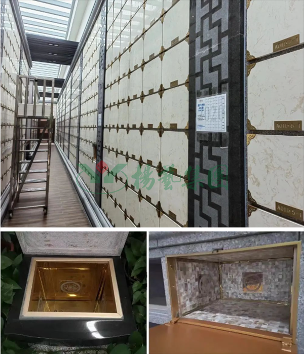 美高梅集团4688am(唯一)有限公司官网