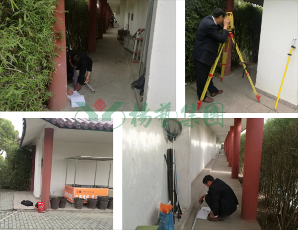 美高梅集团4688am(唯一)有限公司官网