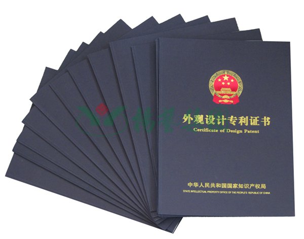 美高梅集团4688am(唯一)有限公司官网