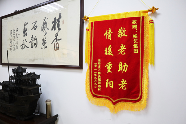 美高梅集团4688am(唯一)有限公司官网