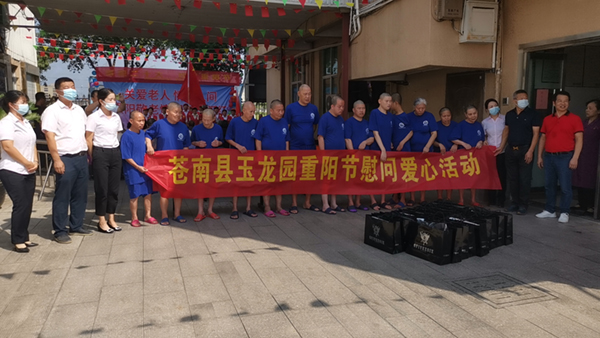 美高梅集团4688am(唯一)有限公司官网