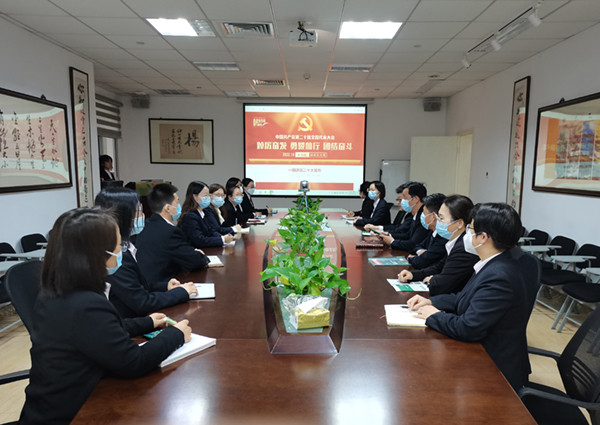 美高梅集团4688am(唯一)有限公司官网