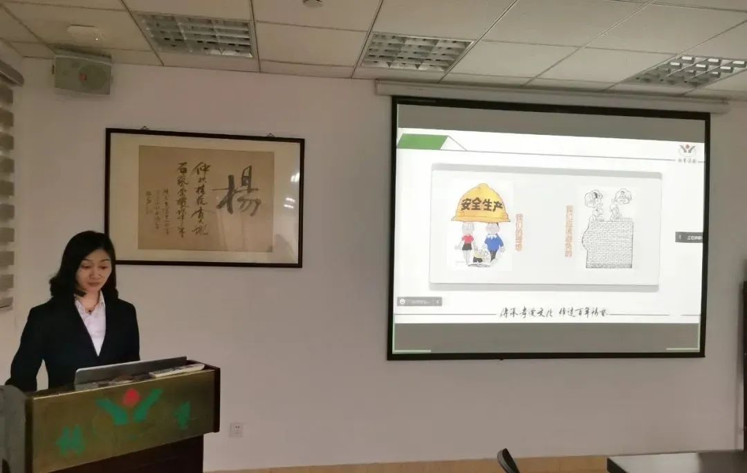 美高梅集团4688am(唯一)有限公司官网